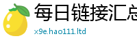 2025新澳门免费传真与7777788888管家婆老家凤凰